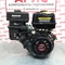 Бензиновый двигатель Loncin G420FA (A type) (вал 25, 15 л.с.) — фото 3