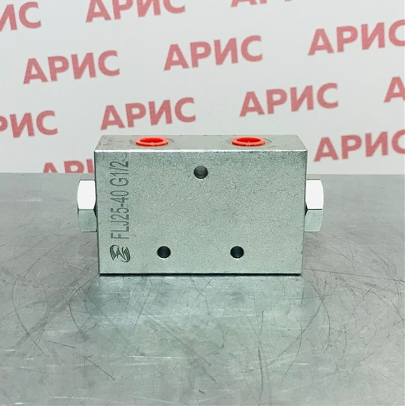 Делитель потока FLJ 25-40 G1/2-G3/8 (КИТАЙ)