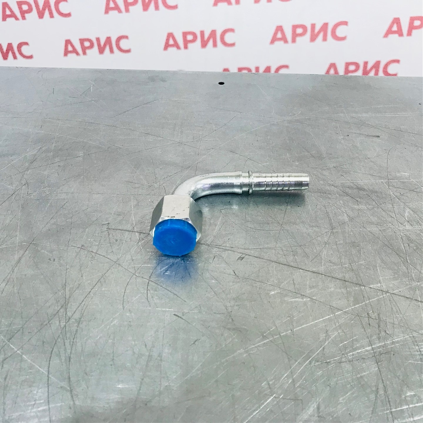 Фитинг DN 10 DK 18х1,5 (90)(Г)