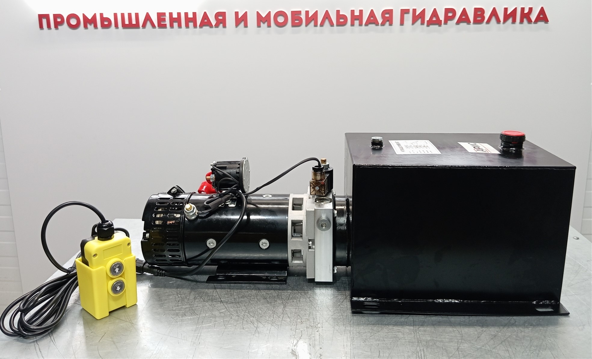Гидростанция подъема кузова HPUD-G4.2D(17L)1(24V)W(4.0KW) CW (2500rpm)A(24VDC)