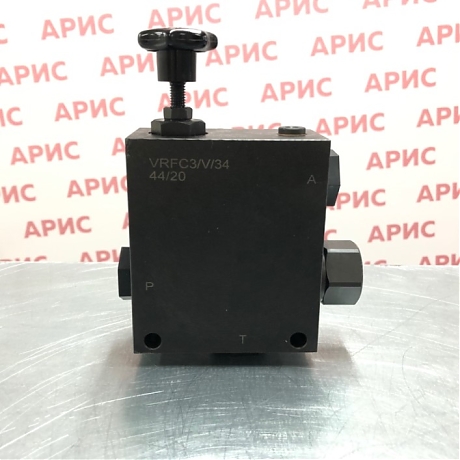 Регулятор расхода VRF C3/V/34