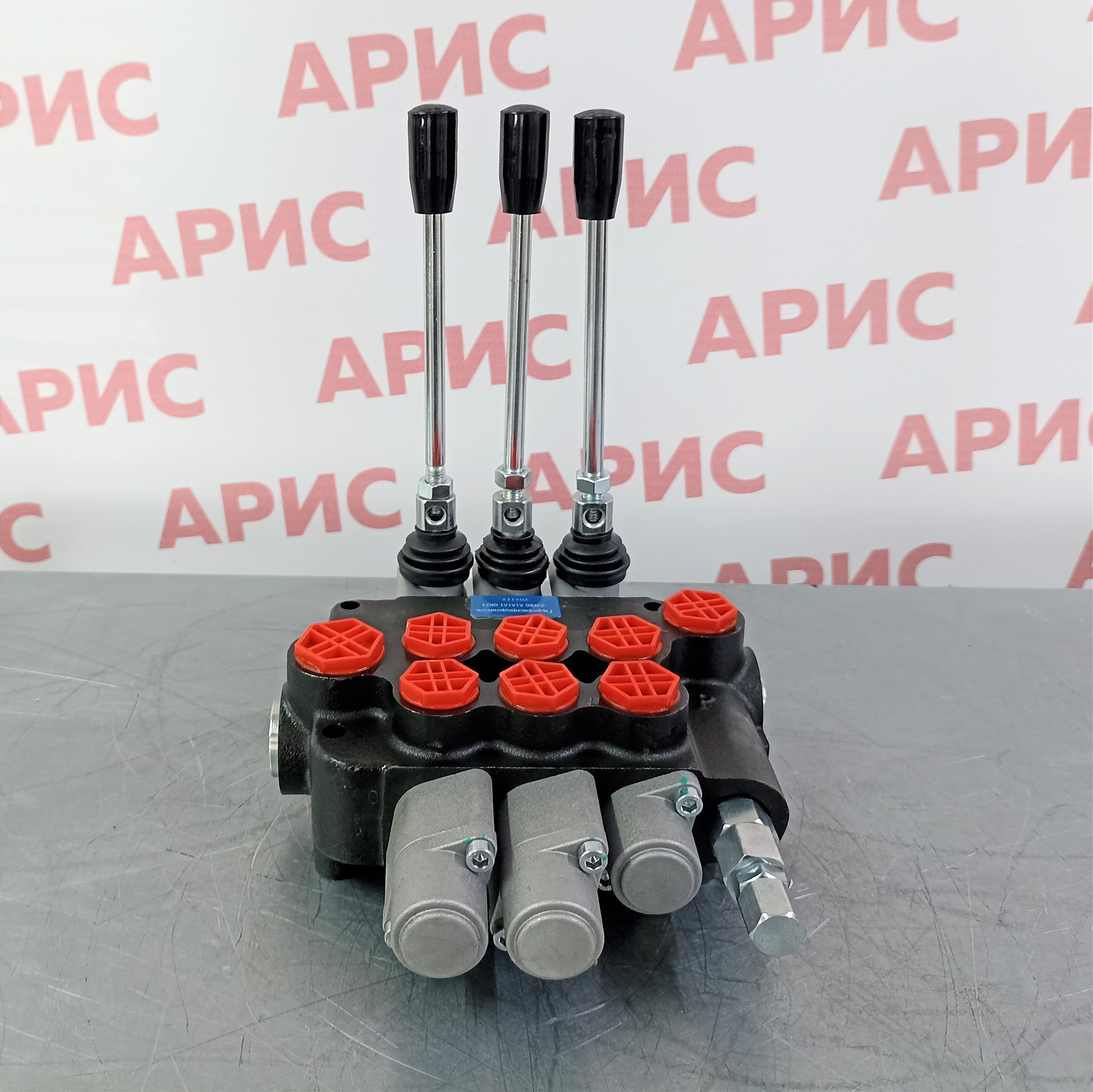 Гидрораспределитель 3Р80-1А1L12L12 GKZ1 КИТАЙ