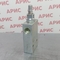 Клапан тормозной VBCD 1/2
