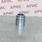 Муфта 1SN/2SN 25 (03310-16)