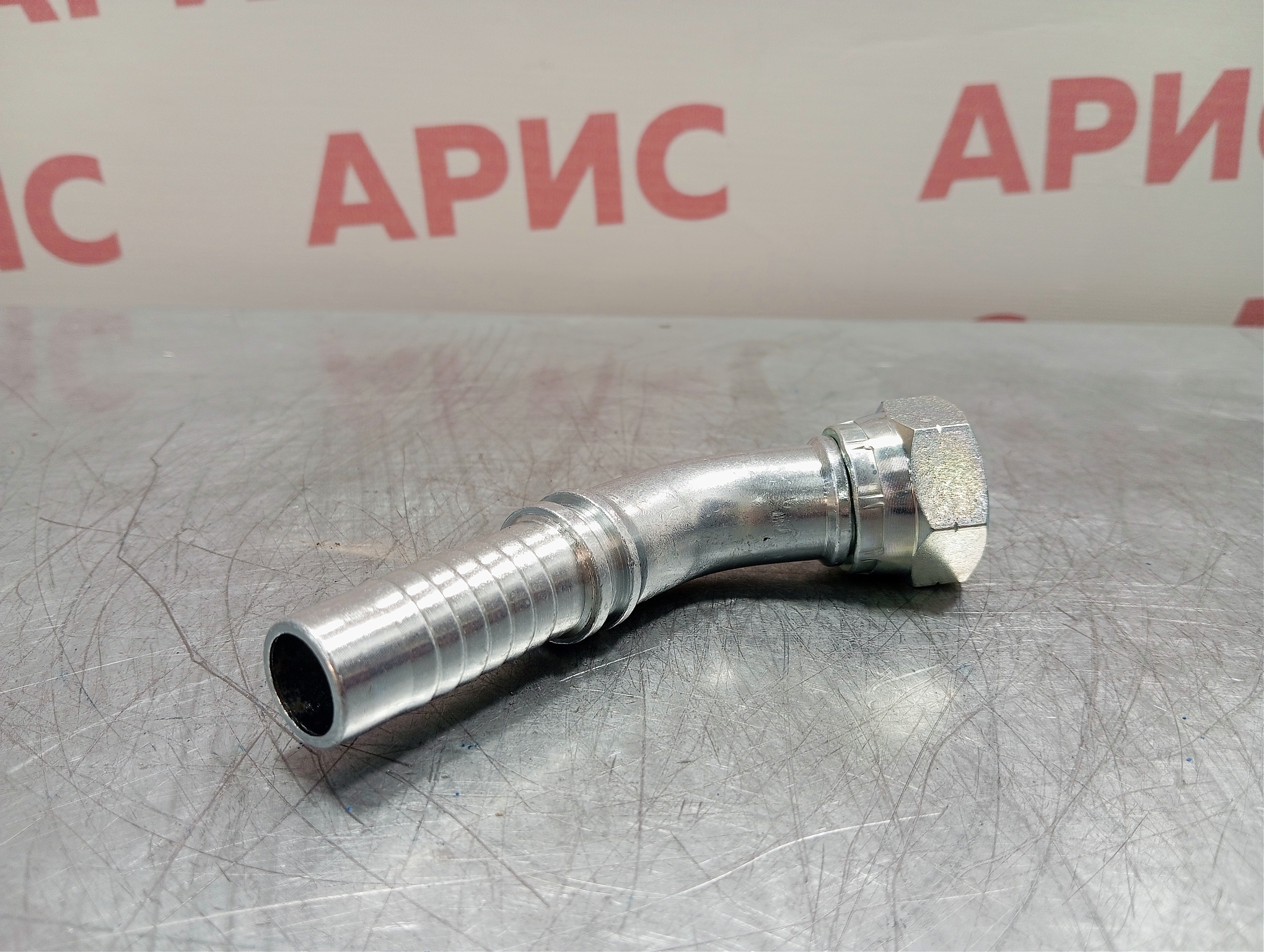 Фитинг DN 20 BSP 3/4 (90)(г)