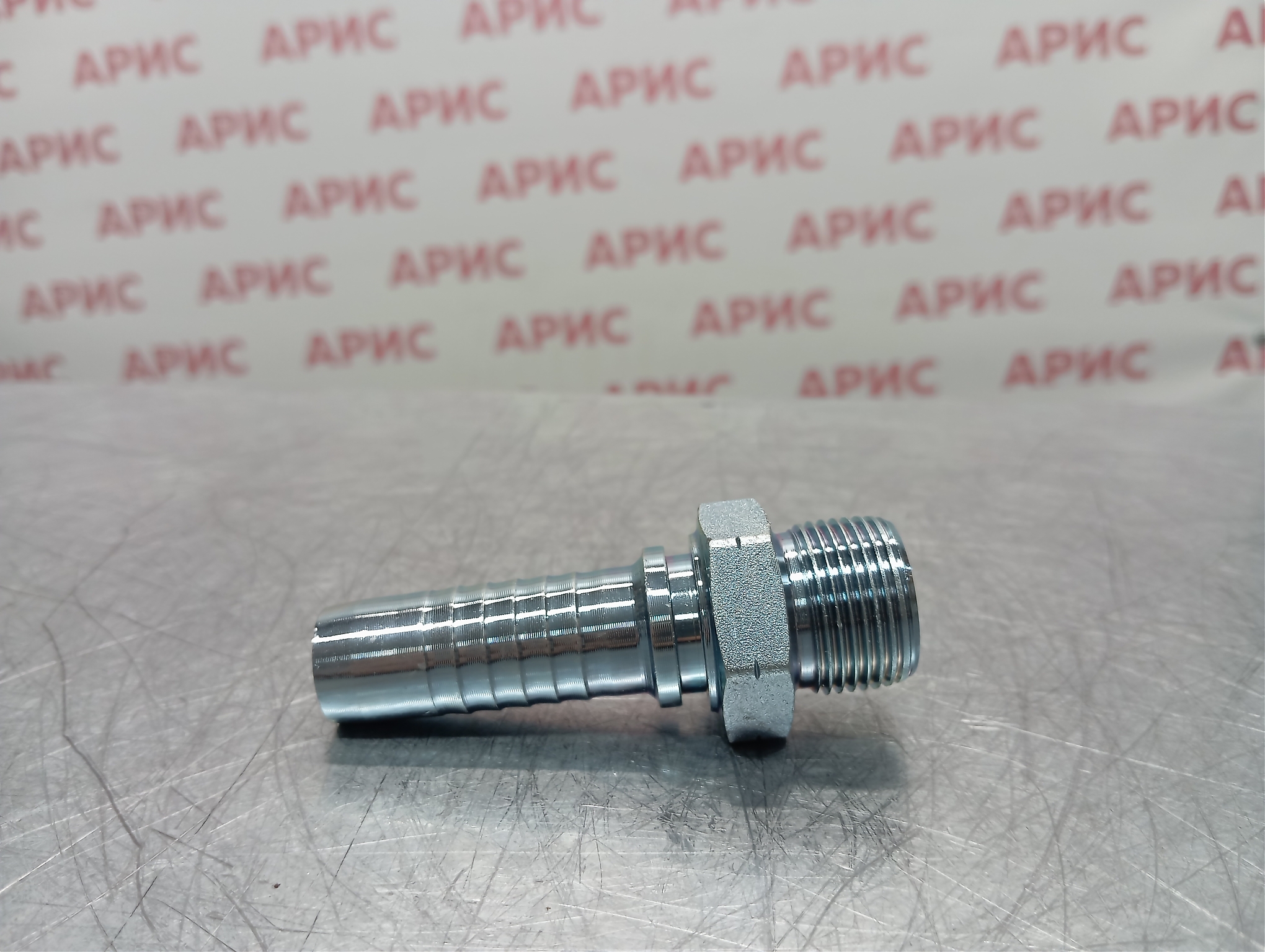 Фитинг DN 20 BSP 3/4