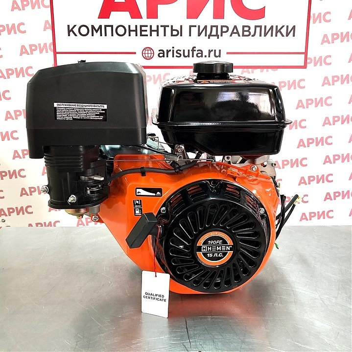 Двигатель бензиновый HEMEN 7А84 Вт 190FE (15 л.с. электростартер) катушка 7А