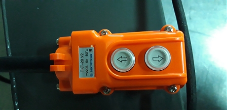 Пульт 2-х кнопочный с кабелем 2 м